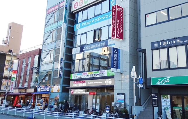 ママとこどものはいしゃさん 武庫之荘駅前歯科